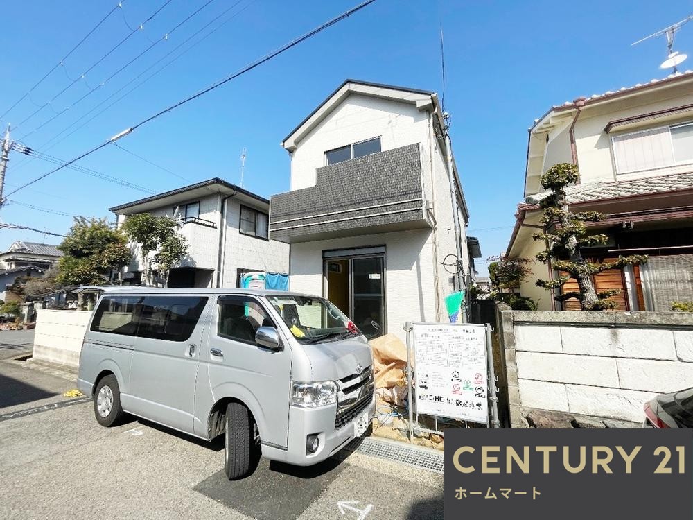大阪府藤井寺市梅が園町