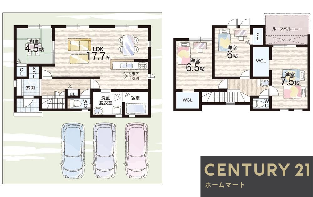 一戸建て緑ケ丘北町 3080万円の詳細情報 11