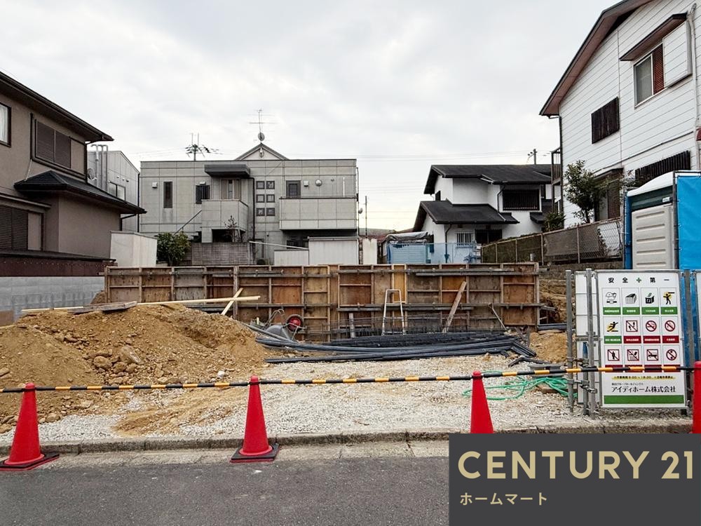 一戸建て緑ケ丘北町 3080万円の詳細情報 2