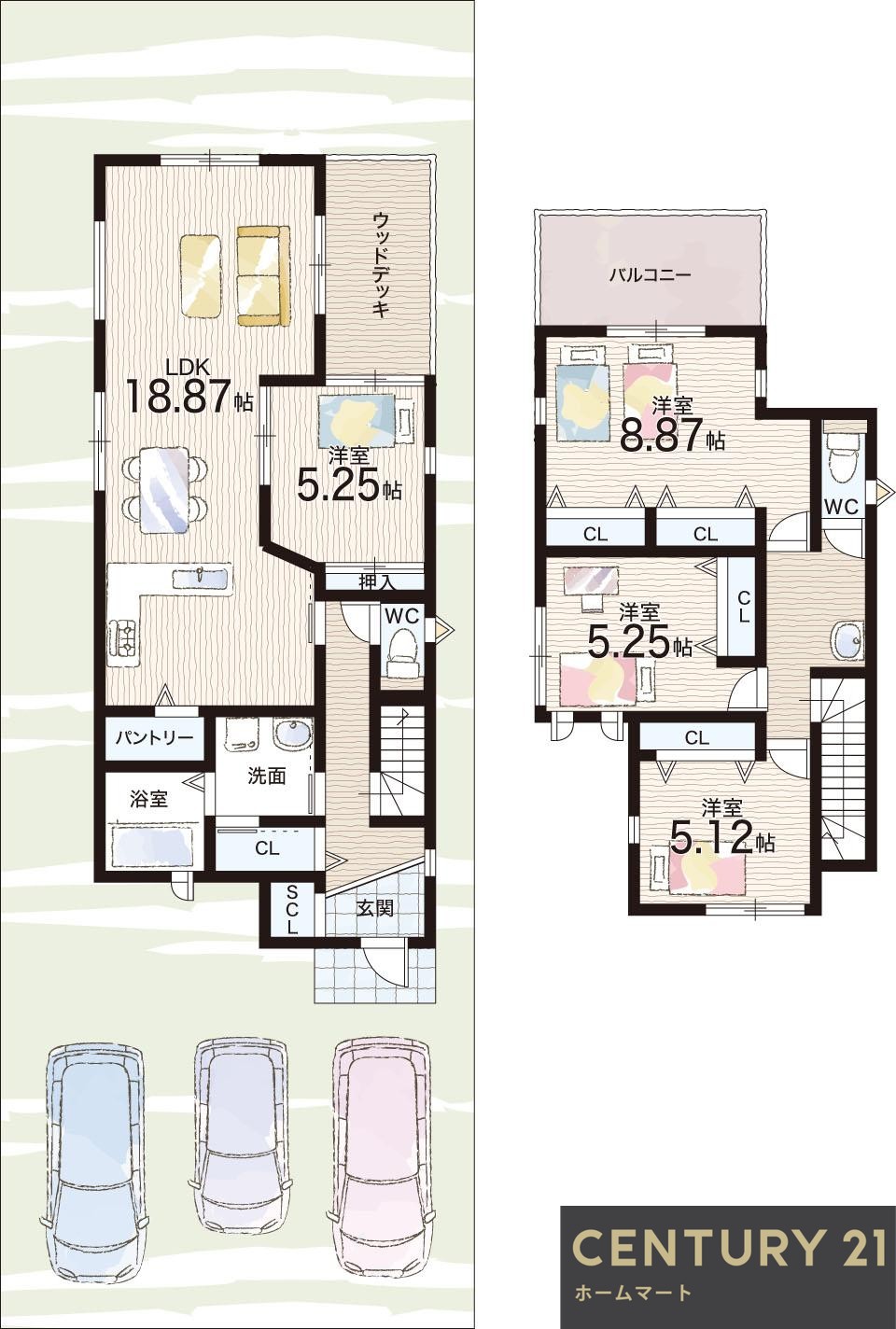 一戸建て池田市畑５丁目 全３邸 一戸建て第15の詳細情報 21