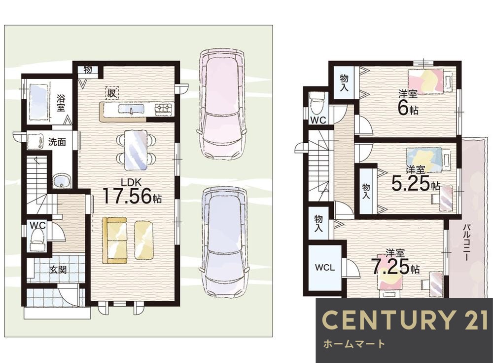 一戸建て芝生町２（摂津富田駅） 4190万円の詳細情報 5