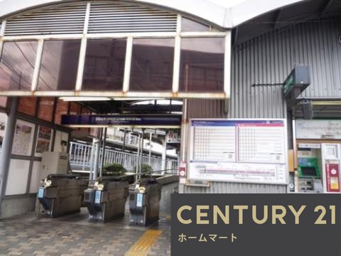 一戸建て桃山与五郎町（桃山南口駅） 3798万円の詳細情報 17