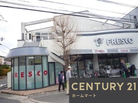 一戸建て桃山与五郎町（桃山南口駅） 3798万円の詳細情報 18