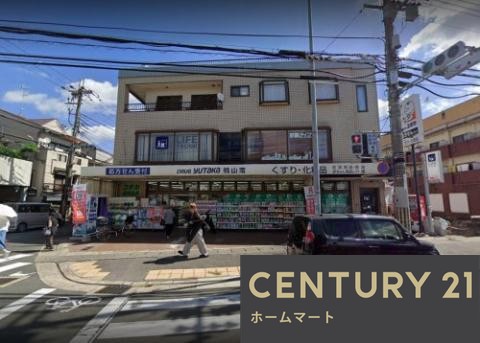 一戸建て桃山与五郎町（桃山南口駅） 3798万円の詳細情報 20