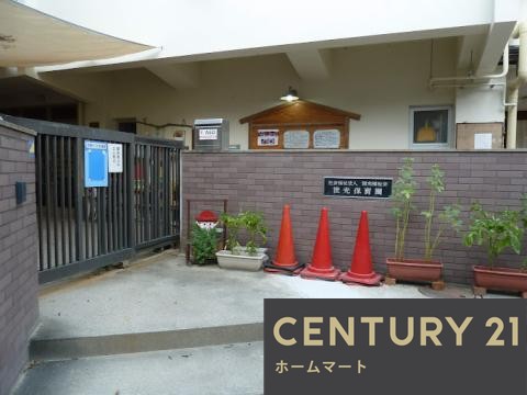 一戸建て桃山与五郎町（桃山南口駅） 3798万円の詳細情報 23