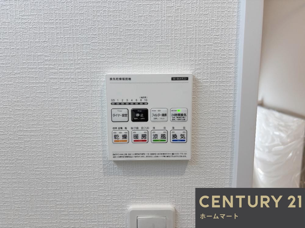 一戸建て大東市南郷町 全3邸 一戸建ての詳細情報 15