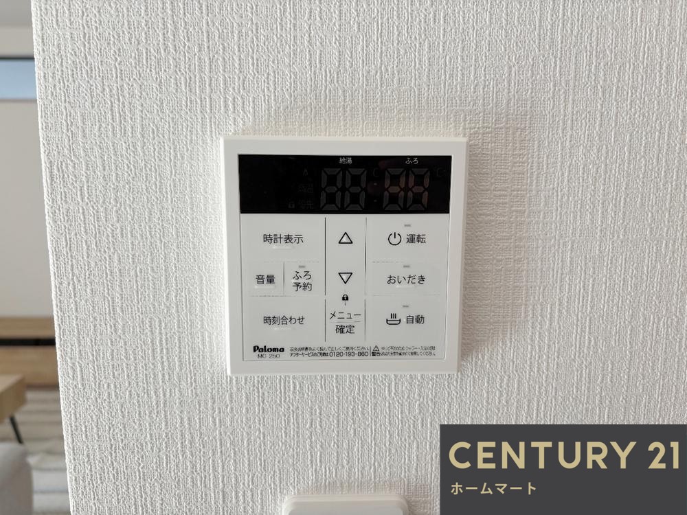 一戸建て大東市南郷町 全3邸 一戸建ての詳細情報 16