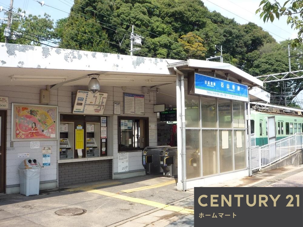 一戸建て千町２（石山寺駅） 2998万円の詳細情報 19