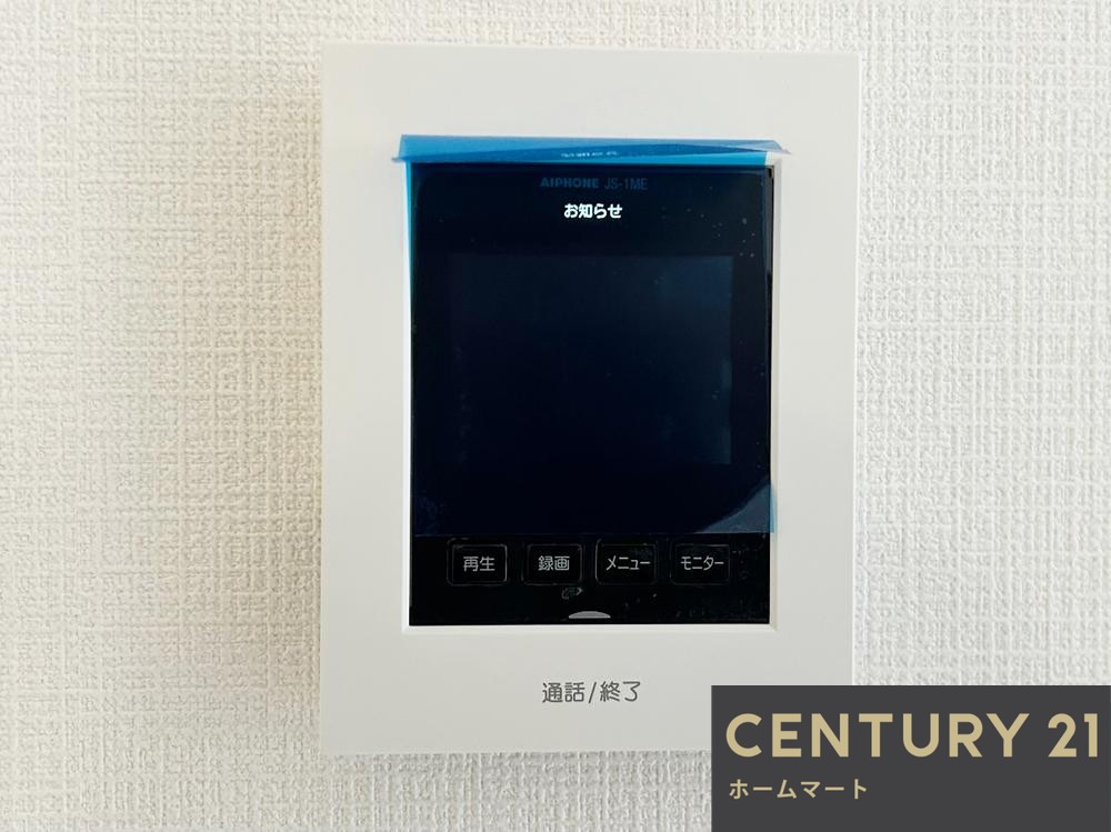 一戸建て浜寺石津町西４（石津川駅） 3080万円の詳細情報 19