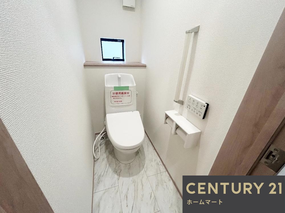 一戸建て惣山町５（北鈴蘭台駅） 3690万円の詳細情報 13