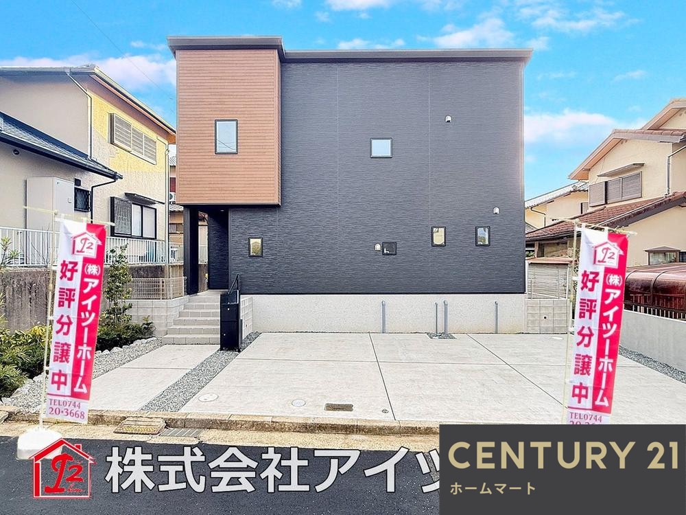 一戸建て下田西２（近鉄下田駅） 3580万円の詳細情報 24