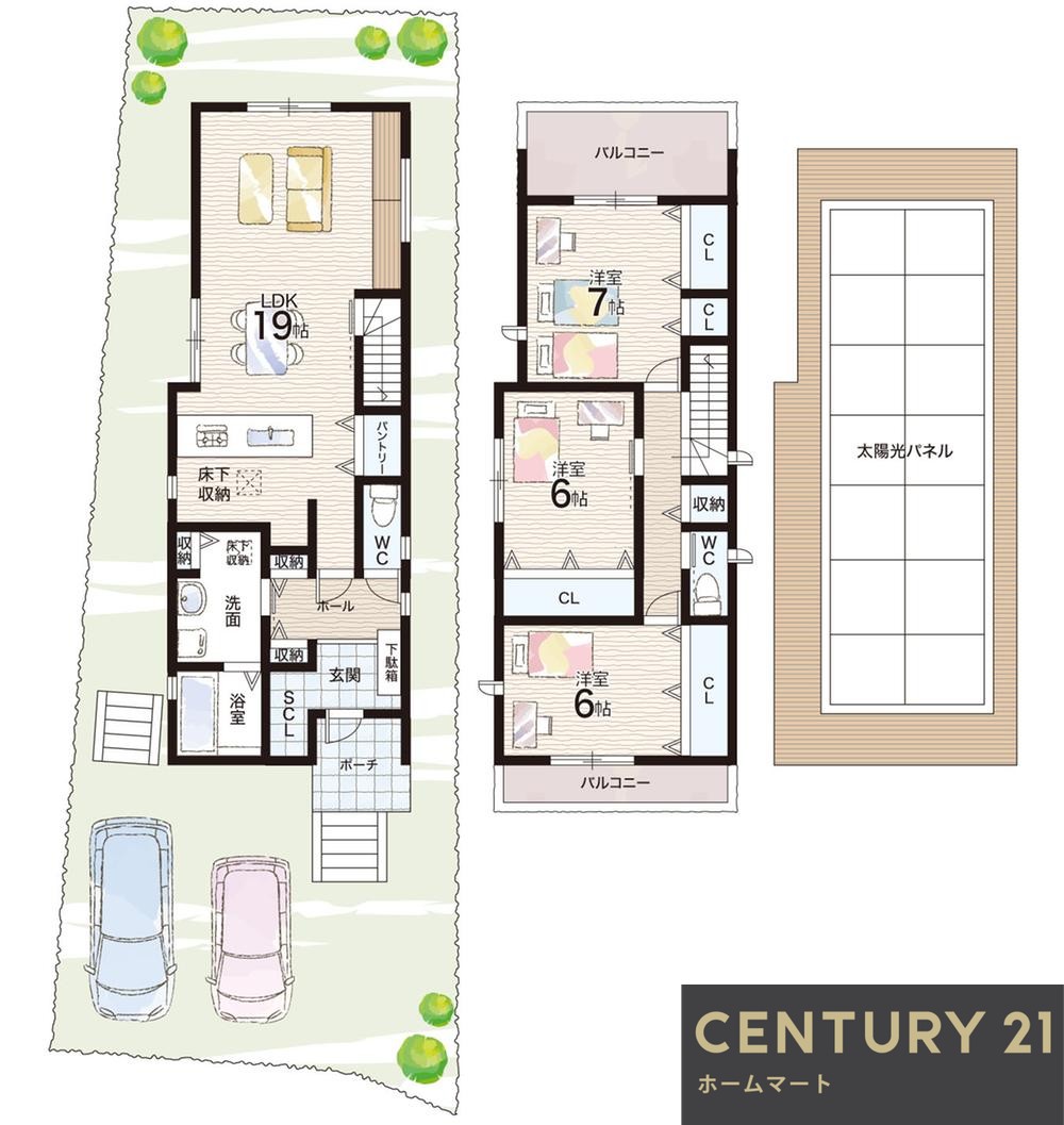 一戸建て東香里新町 3480万円の詳細情報 15