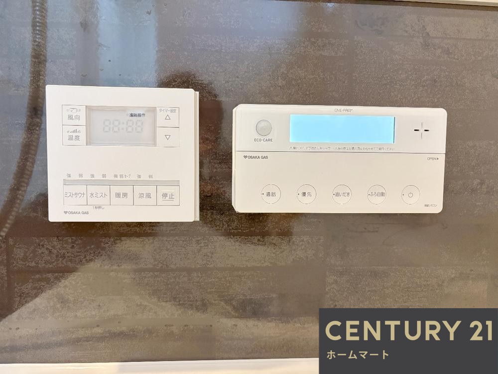 一戸建て東香里新町 3480万円の詳細情報 18