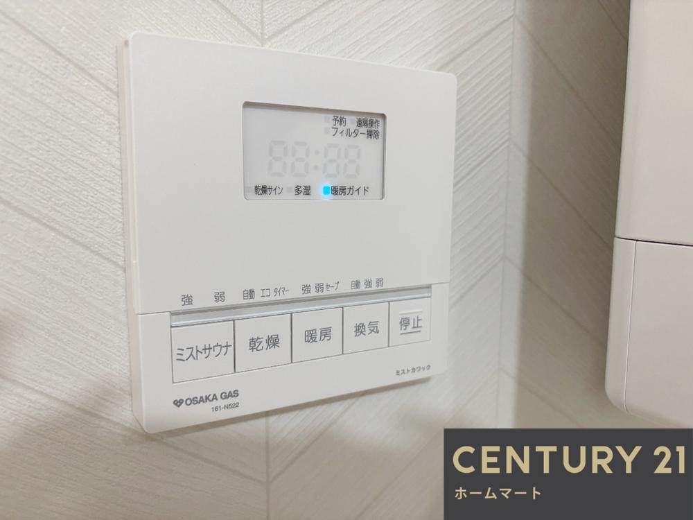 一戸建て東香里新町 3480万円の詳細情報 19