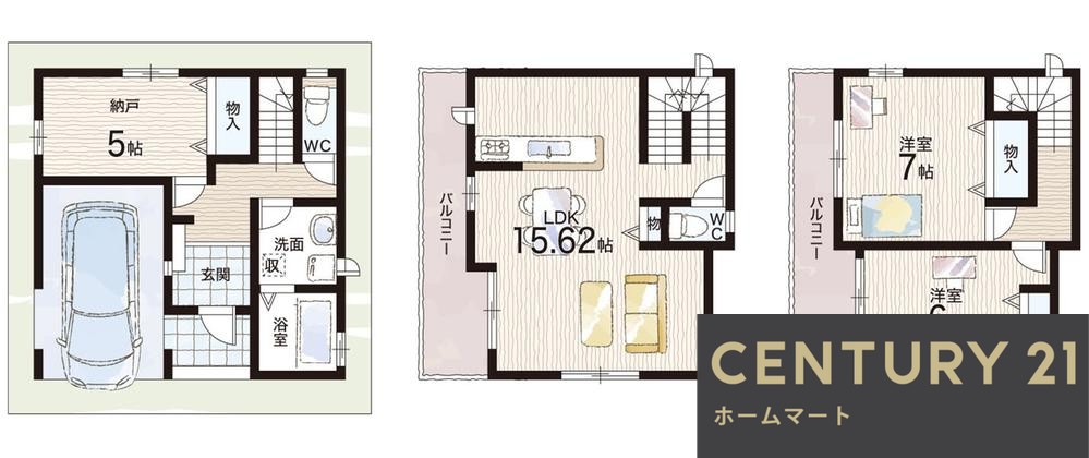 一戸建て八尾市志紀町南 全１邸 一戸建ての詳細情報 12