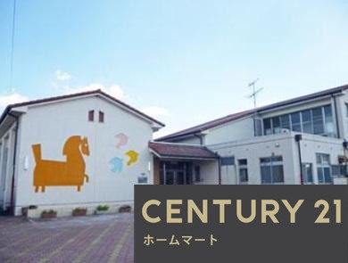 一戸建て北西町（大和小泉駅） 2480万円の詳細情報 17