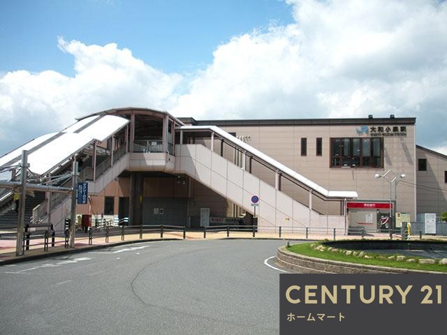 一戸建て北西町（大和小泉駅） 2480万円の詳細情報 23