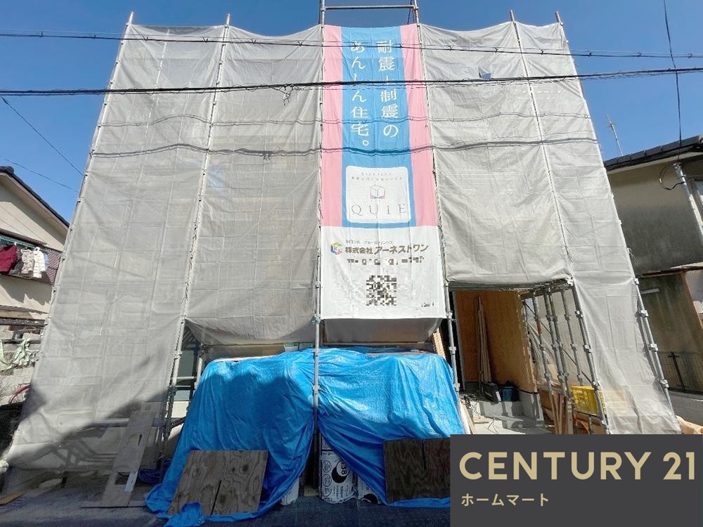 一戸建て北西町（大和小泉駅） 2480万円の詳細情報 3