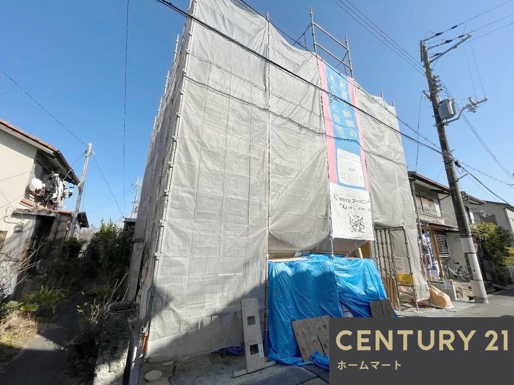 一戸建て北西町（大和小泉駅） 2480万円の詳細情報 4