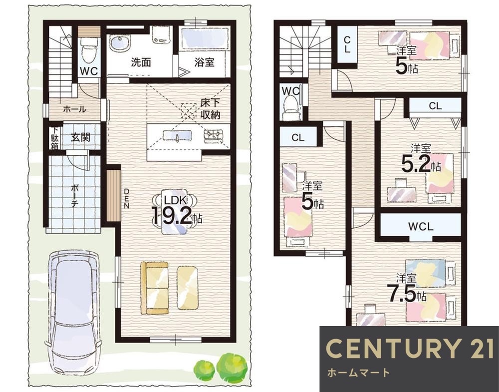一戸建て西昆陽１（武庫之荘駅） 3998万円の詳細情報 14