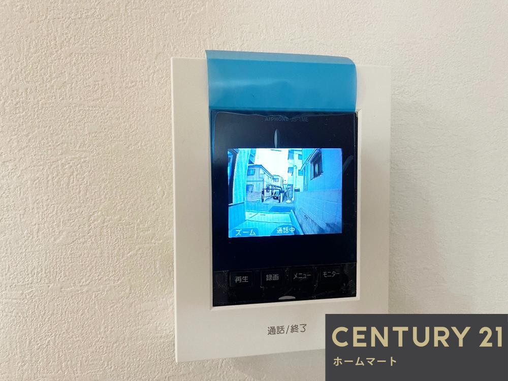 一戸建て西昆陽１（武庫之荘駅） 3998万円の詳細情報 19