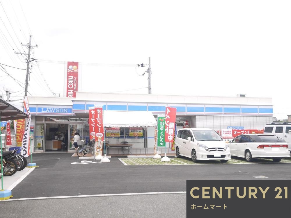 一戸建て国松町 3498万円の詳細情報 14