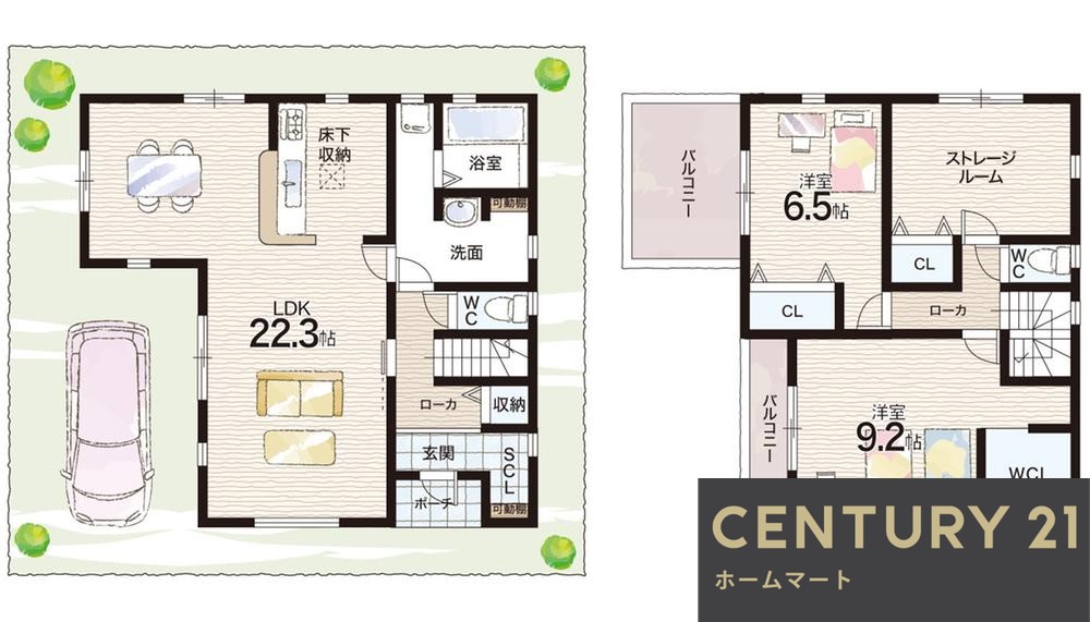 一戸建て奈良市大森西町 限定1邸 一戸建ての詳細情報 13