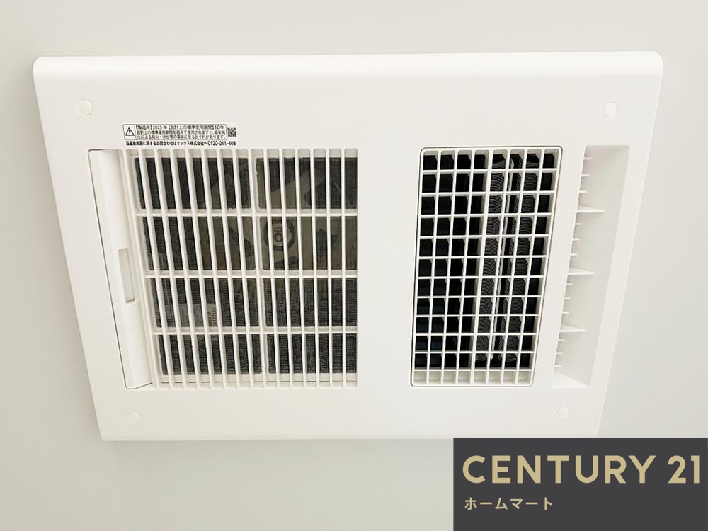 一戸建て松原市上田 全３邸 一戸建て第２期の詳細情報 13