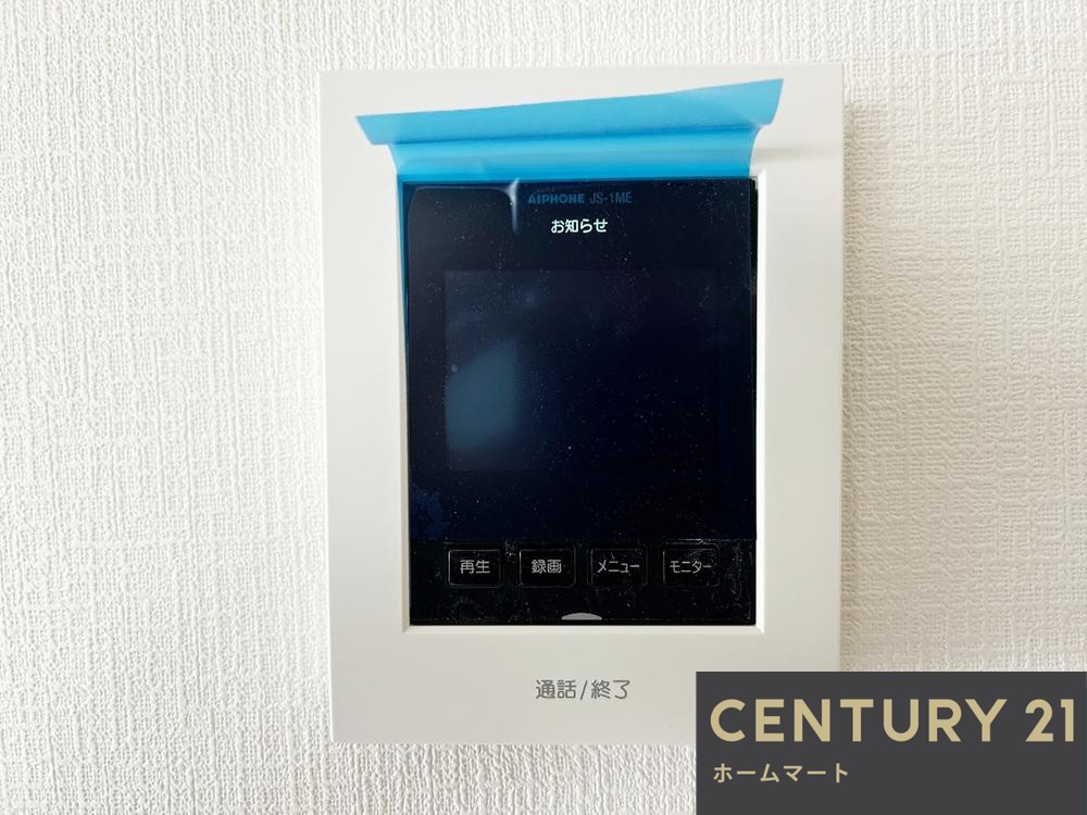 一戸建て松原市上田 全３邸 一戸建て第２期の詳細情報 16