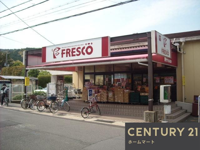 一戸建て北花山市田町 3080万円・3180万円の詳細情報 24