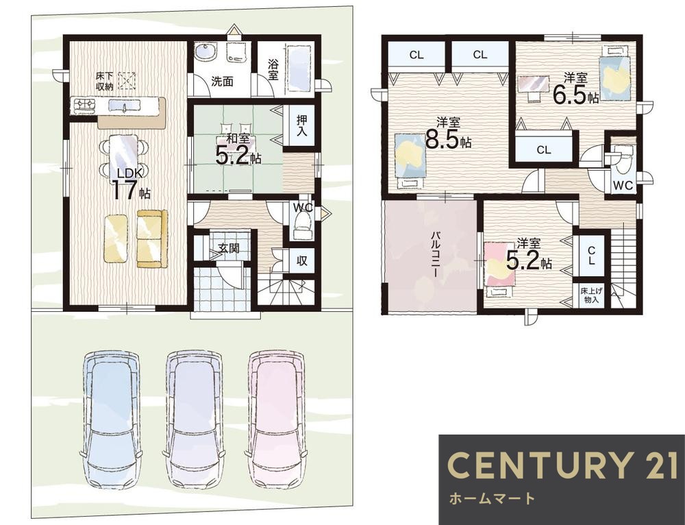 一戸建て東沼波町（南彦根駅） 2680万円の詳細情報 13