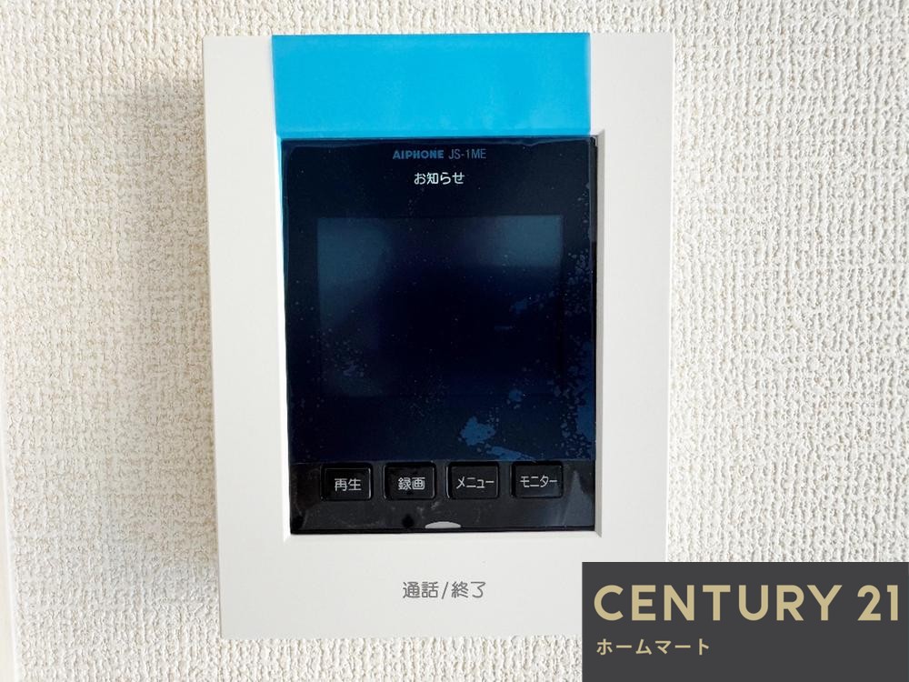 一戸建て河内長野市古野町 全７邸 一戸建て第１期、第２期の詳細情報 16