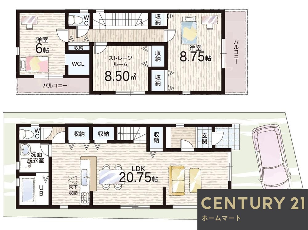 一戸建て上野町 3980万円～4280万円の詳細情報 20