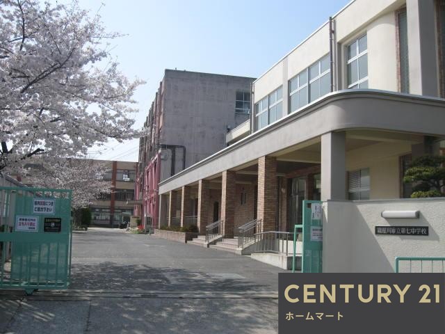 一戸建て寝屋川市萱島東 6期 全1邸 一戸建ての詳細情報 23