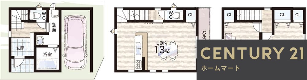 一戸建て豊島北２（石橋阪大前駅） 3790万円の詳細情報 15
