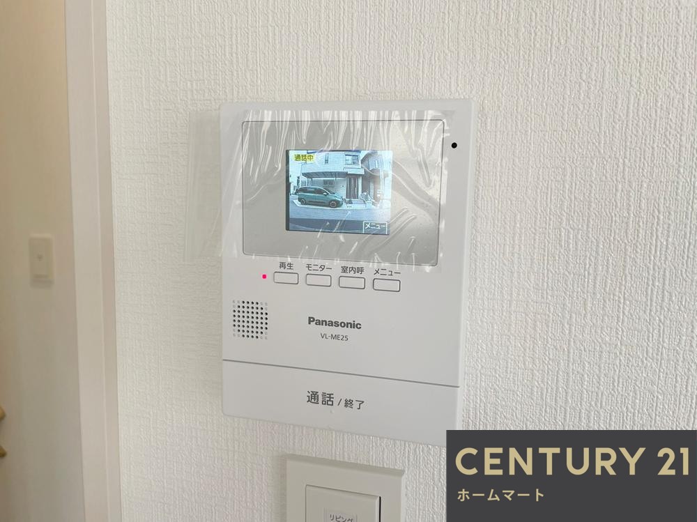 一戸建て豊島北２（石橋阪大前駅） 3790万円の詳細情報 22