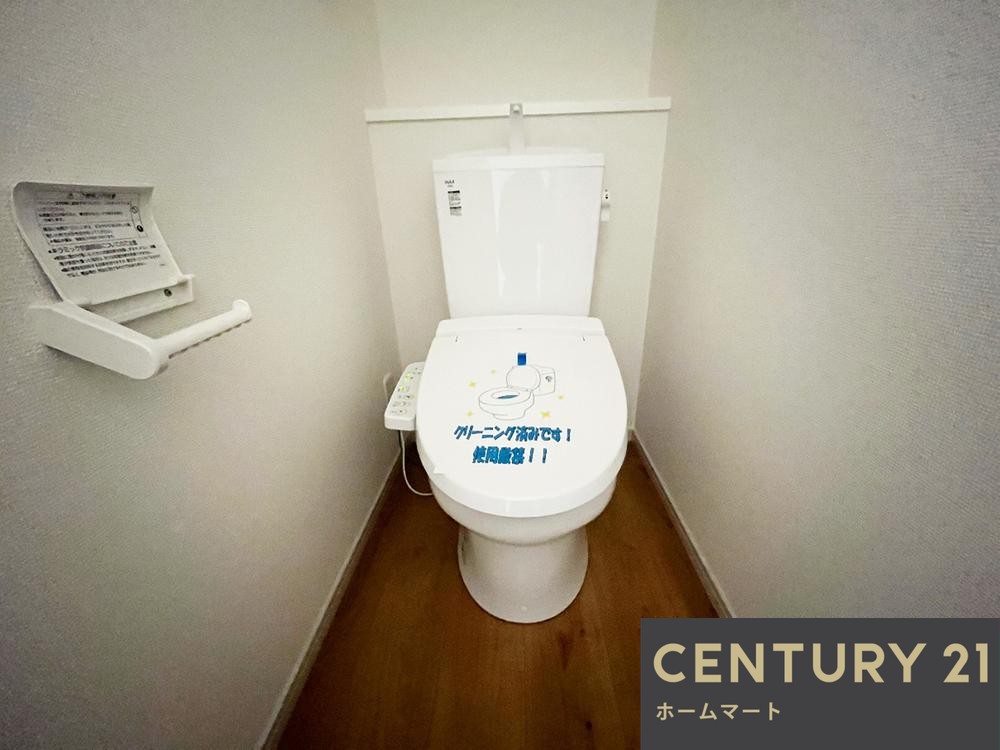 一戸建て栗東市中沢 一戸建て 全２邸第３期の詳細情報 15