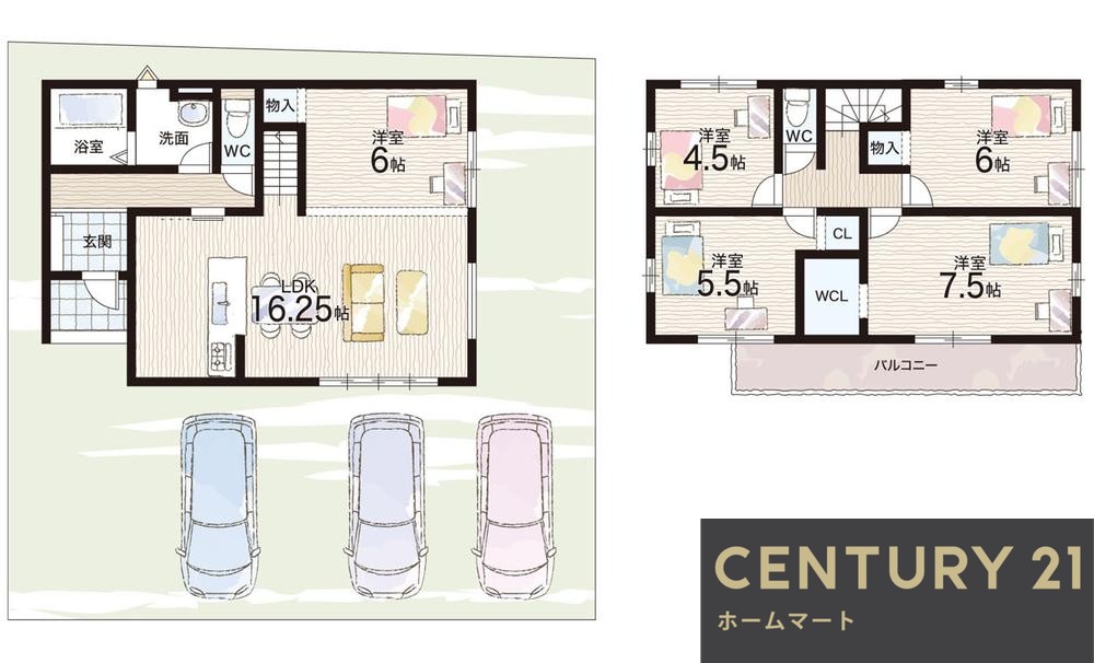 一戸建て栗東市中沢 一戸建て 全２邸第３期の詳細情報 20