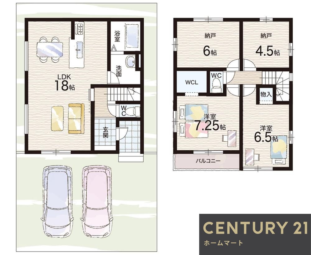 一戸建て栗東市中沢 一戸建て 全２邸第３期の詳細情報 21