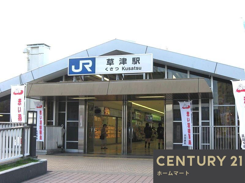 一戸建て栗東市中沢 一戸建て 全２邸第３期の詳細情報 23