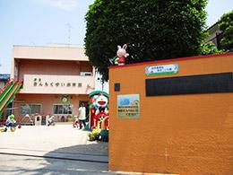 一戸建て郡津３（郡津駅） 4080万円の詳細情報 11