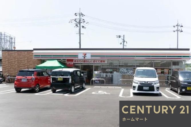 一戸建て太秦中町 4690万円の詳細情報 14