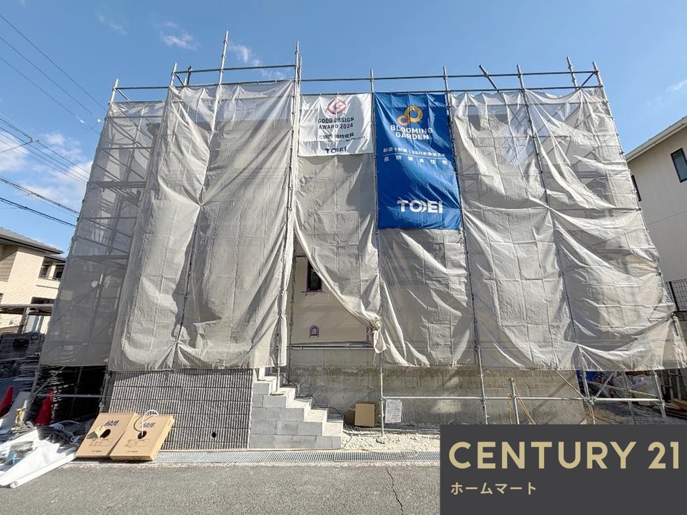 一戸建て太秦中町 4690万円の詳細情報 2