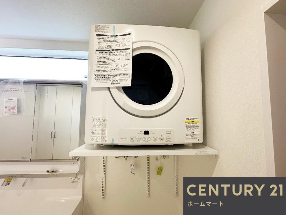 一戸建て松が丘町（滝山駅） 4580万円の詳細情報 13