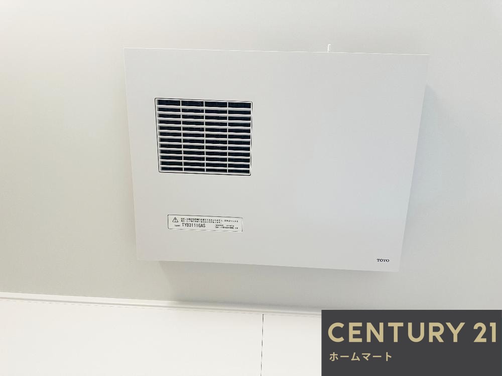 一戸建て松が丘町（滝山駅） 4580万円の詳細情報 21