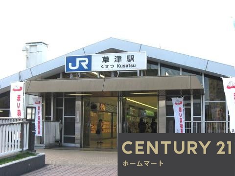 一戸建て草津市下笠町 一戸建て 全２邸第２４－１期の詳細情報 23