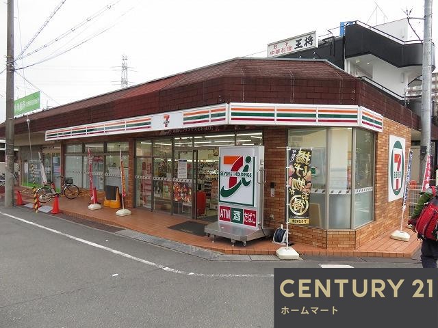 一戸建て黄金野１（牧野駅） 3798万円の詳細情報 11