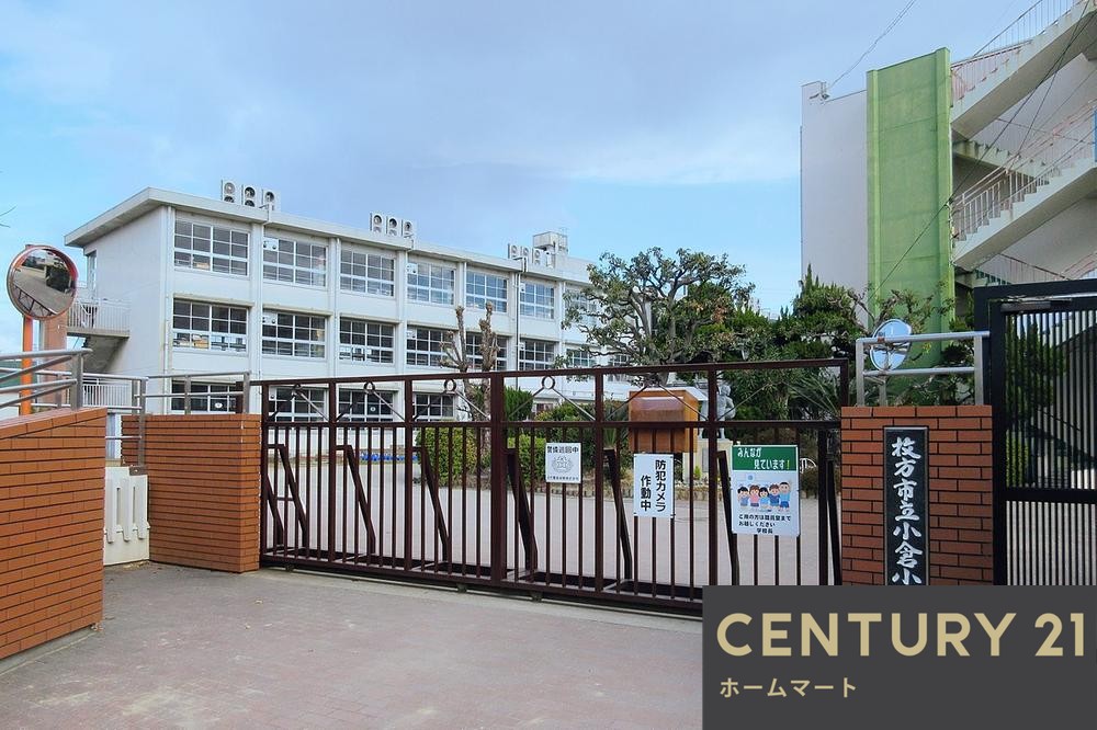 一戸建て黄金野１（牧野駅） 3798万円の詳細情報 14