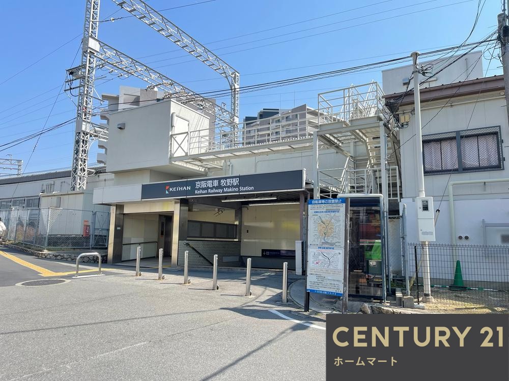 一戸建て黄金野１（牧野駅） 3798万円の詳細情報 8