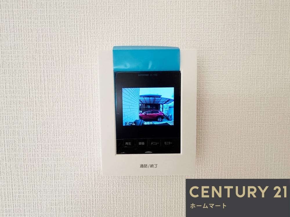 一戸建て大和郡山市満願寺町 限定1邸 一戸建て第1期の詳細情報 17